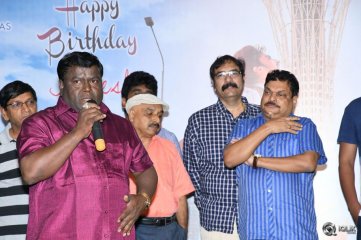 Vaishakam Movie Hero Harish Birthday Celebrations